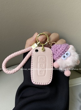 现代索纳塔八代钥匙套2011/13/14老款ix35索8朗动女车用品包壳扣