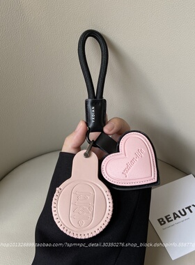 适用宝马mini钥匙套迷你countryman壳cooper钥匙包f54f55f56F60扣