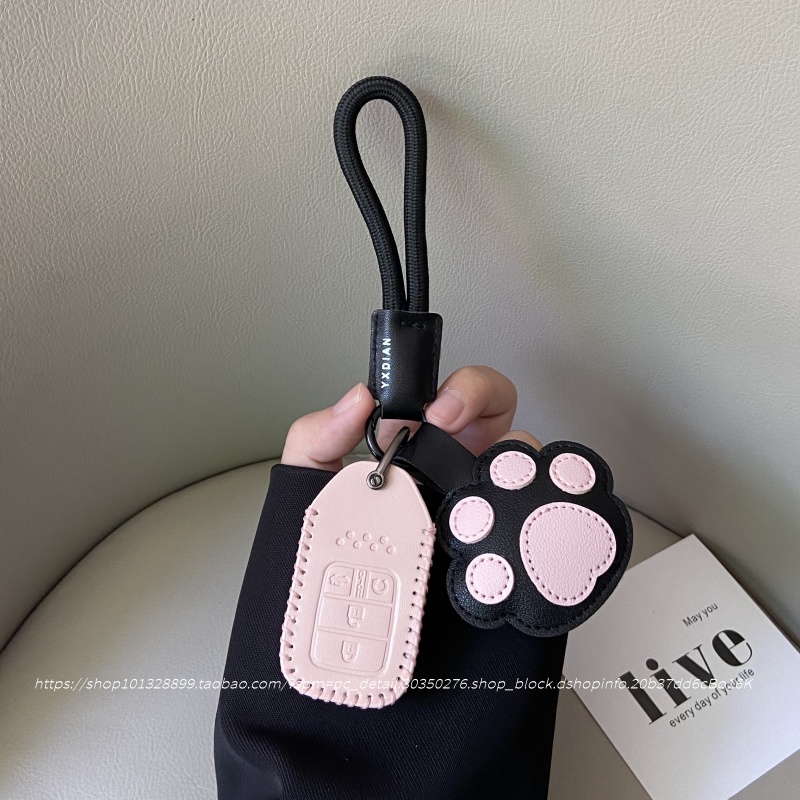 本田钥匙套思域CRV型格缤智11代