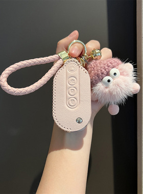 五菱宏光mini钥匙套22款马卡龙miniev宝骏gameboy迷你车包扣男女