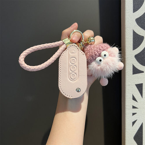 PU五菱简约汽车钥匙套包壳扣