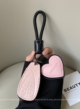 适用长安汽车钥匙套cs75Plus逸动cs35/55/x5/uinv启源a05univ壳扣