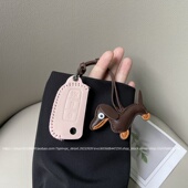 适用日产轩逸经典 扣壳 钥匙套逍客骐达劲客尼桑蓝鸟奇骏折叠2025款