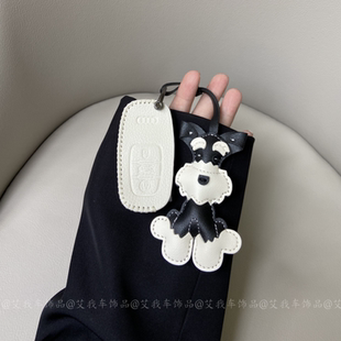 A5车用钥匙包壳高档挂件男女款 A4L 钥匙套老款 专用奥迪Q5插入式