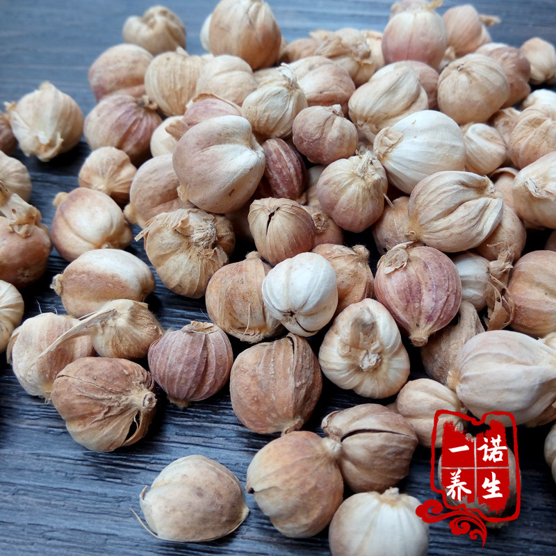 白豆蔻 1000克 白扣 白蔻 调料1公斤是2个500克