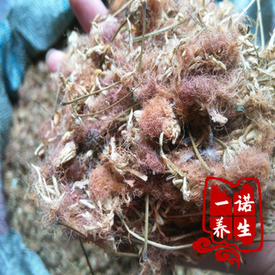 绒合欢花 1000克 合欢花 夜合花 乌绒 夜合欢 安国药材市场1公斤