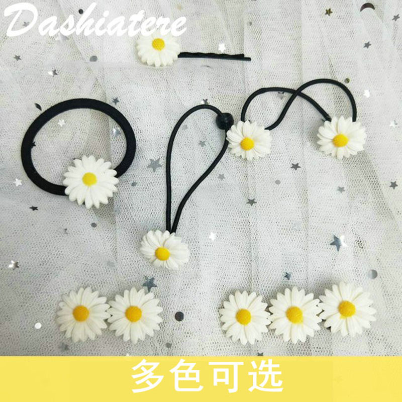 日系清新小雏菊花朵发饰套装组合白色皮筋发绳发夹女学生孩子头饰