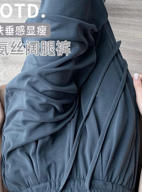 仿铜氨丝阔腿裤女2026夏季薄款高腰垂感休闲高个子直筒冰丝裤子女