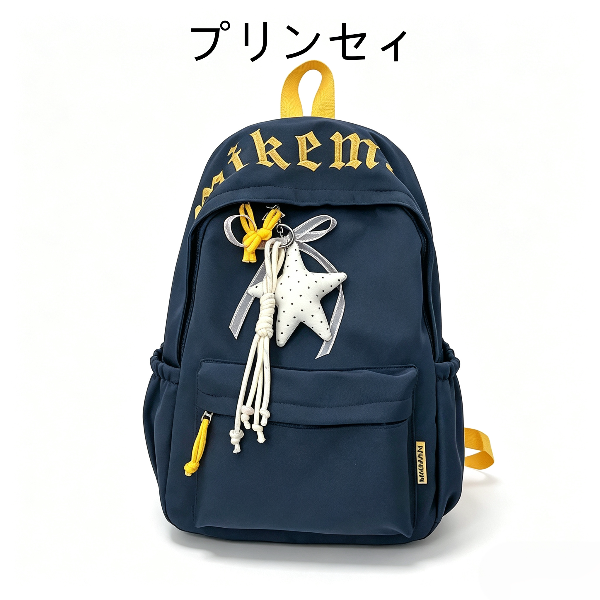【品牌直营】日本プリンセィ学院风双肩包女通勤字母印花背包书包