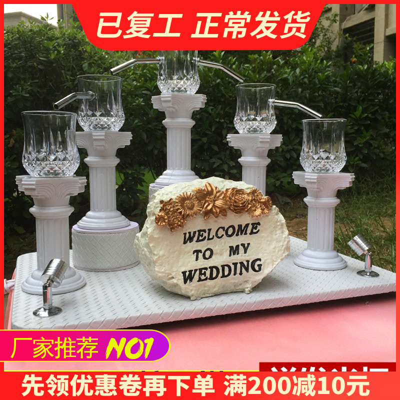 2018新款婚庆道具罗马香槟塔烛台两用婚礼酒塔许愿烛光台发光杯塔|ruв категории фестиваль товаров/подарок, Свадьба декорации/реквизит, арка - от Buy2taobao.com для оказания профессиональной услуги покупки агента Taobao