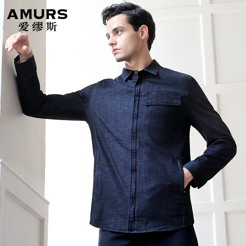 Amurs/爱缪斯2026春季新款男士牛仔夹克 翻领薄款拉链牛仔外套