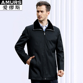 爱缪斯海狸毛皮内胆男士 翻领棉衣中长款 加厚保暖尼克服外套