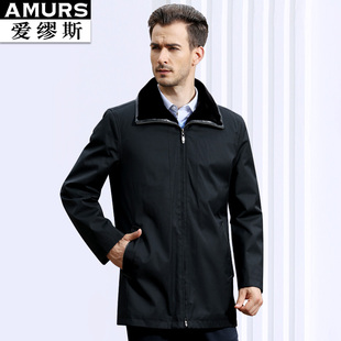 爱缪斯海狸毛皮内胆男士 加厚保暖尼克服外套 翻领棉衣中长款
