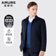 外套 羽绒服夹克可机洗白鹅绒中年翻领商务短款 爱缪斯秋冬薄款 男士