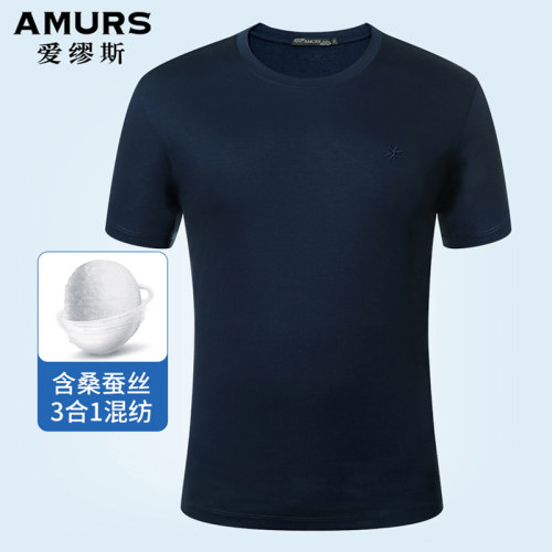 爱缪斯桑蚕丝混纺圆领短袖t恤