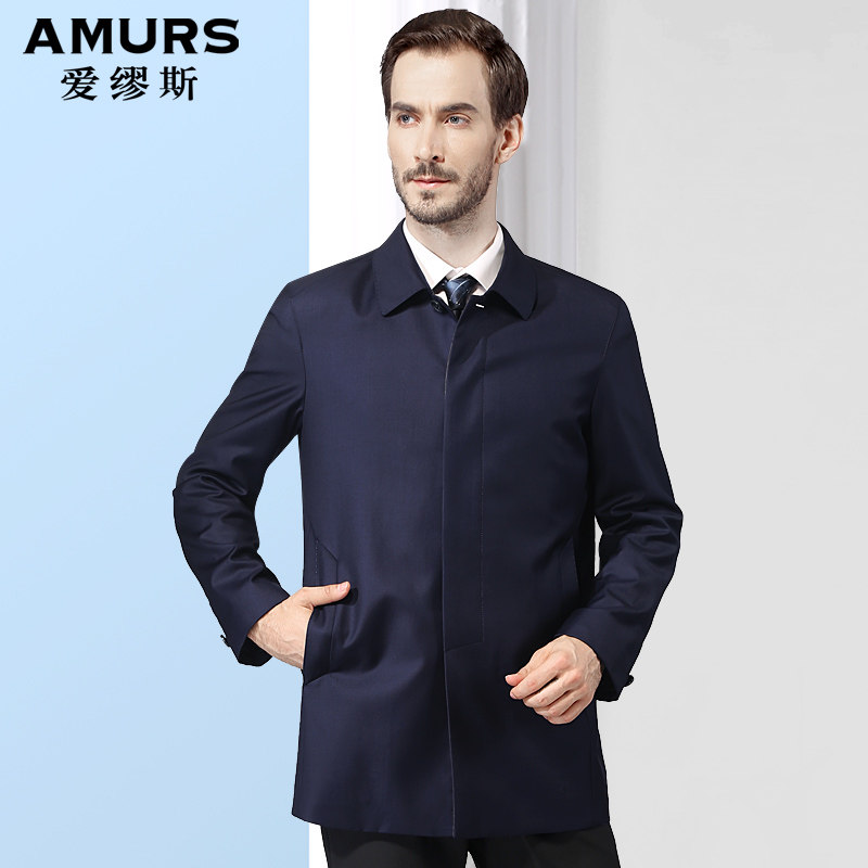 爱缪斯进口纯羊毛风衣高端Guabello面料中长款商务翻领大码外套男