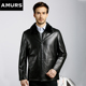 爱缪斯山羊皮中年男士 真皮皮衣奢华水貂绒皮毛一体防寒保暖外套