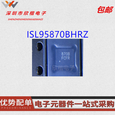 原装正品电子元件ADIBOM配单现货