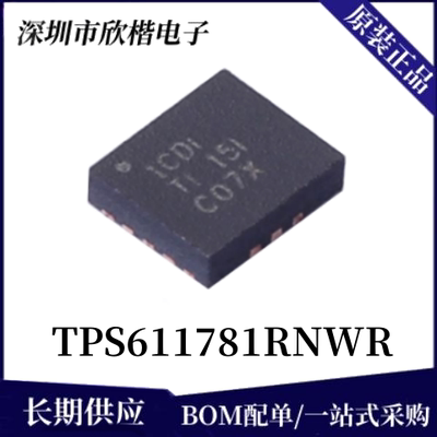 原装正品TI开关稳压器芯片询价拍
