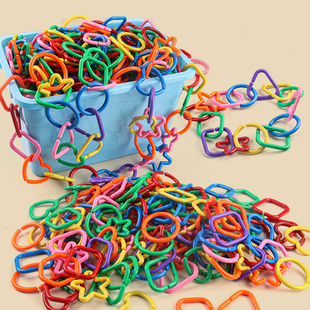 儿童益智扣环积木玩具早教拼装几何连环幼儿园亲子塑料拼插2-3岁