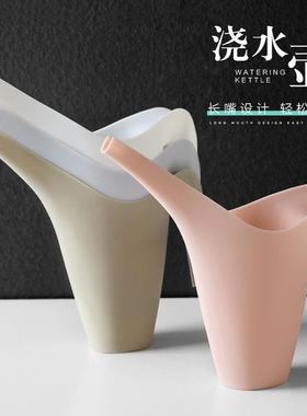 商场代购浇水壶浇花壶喷壶塑料壶长嘴浇水壶园艺工具PS2002洒水壶