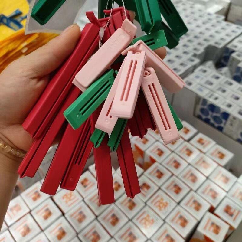 IKEA宜家正品贝瓦拉零食封口夹随手夹便利密封口袋夹