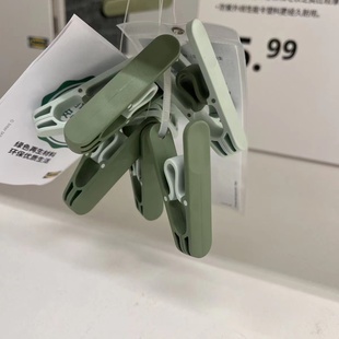 IKEA宜家正品斯利波夹子晾衣夹子无痕防风夹袜衣服带绳夹收纳夹子