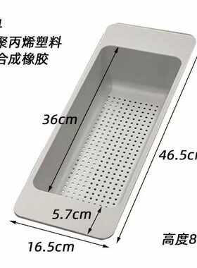 滤碗沥水篮洗菜篮水果篮滤水器水槽配件沥干架