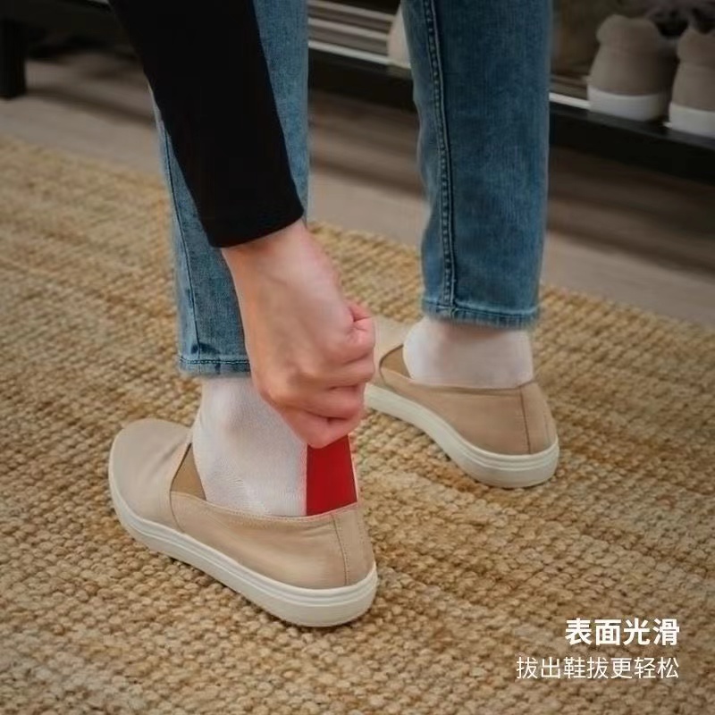 宜家代购 斯诺许弗 鞋拔子鲜红色18厘米钢 孕妇老人小孩提鞋神器