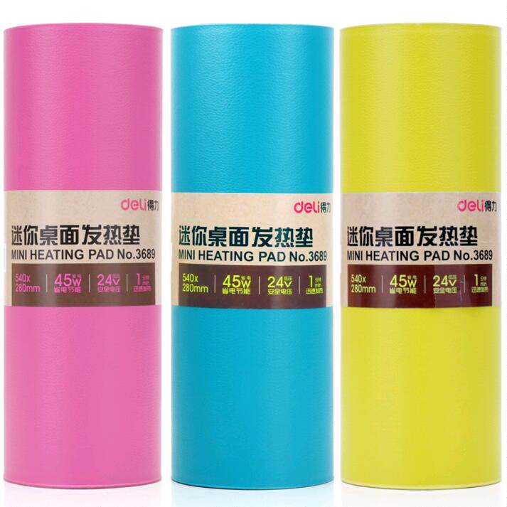 Coussin chauffant USB entreprise - Ref 423488 Image 1