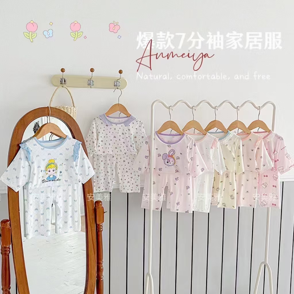 秋冬内衣套装安美雅内衣套装