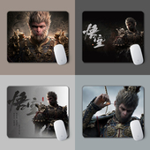 黑神话：悟空鼠标垫小号方便携带办公滑鼠垫电竞游戏专用加厚垫子