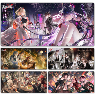 无期迷途鼠标垫超大号办公游戏键盘垫桌垫卓娅白逸伊琳娜锁边定制