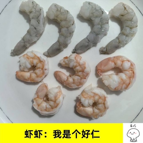 无保水剂无添加无抗生素残留