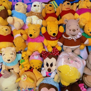 清库存特卖日淘中古老料噗噗米奇米妮圣诞节豆袋东迪毛绒公仔挂件