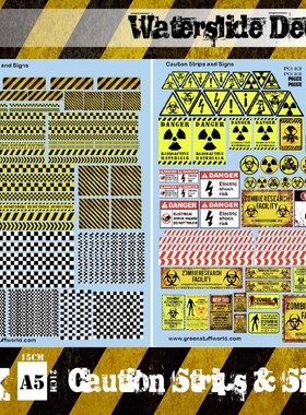 GreenStuffWorld 水贴 条纹和警示标志/火焰/涂鸦黑色/金/银 GSW