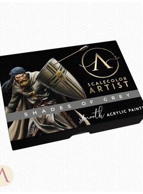 Scale75 SSAR-03 SHADES OF GREY 艺术家牙膏 灰色阴影套漆