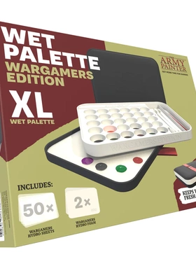 The army painter 进口战锤人像笔涂漆用xl湿盘AV/AK/AP/JS适用