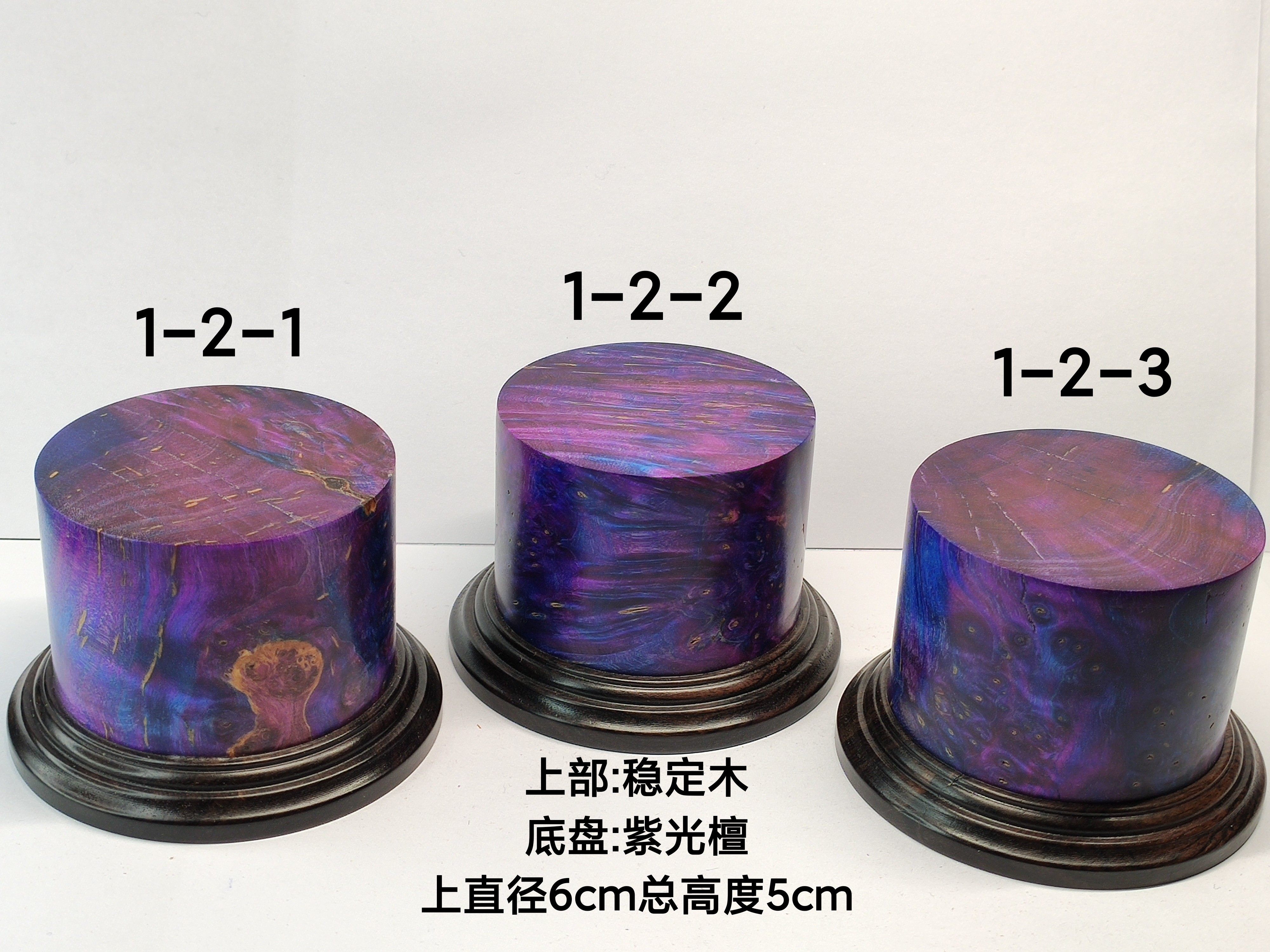 夜店特色 稳定木地台 6cm圆印象系列 战锤/兵人 第三批