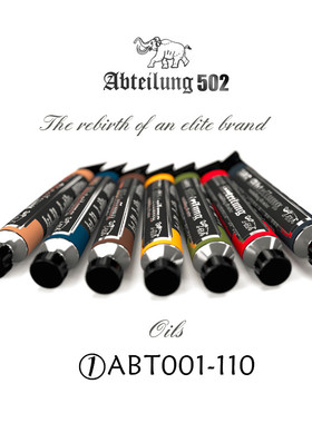 西班牙ABT502 高达/军事/战锤 模型旧化油画颜料 ABT001-110