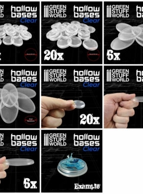 夜之工坊 GSW挖空塑料底座-黑色/透明25/32/60x35/75x42/90x52mm