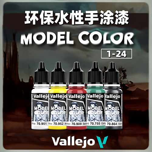 工坊环保手涂丙烯颜料水性漆