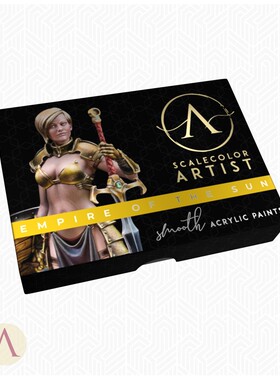 Scale75 SSAR-004 EMPIRE OF THE SUN 艺术家牙膏 金色NMM套装现