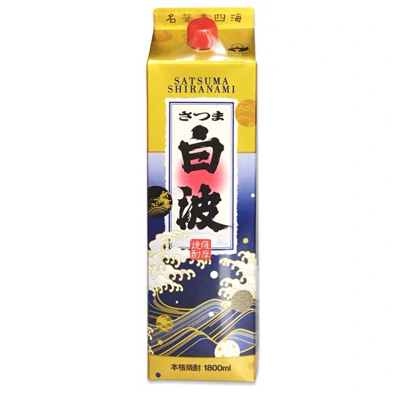 日本进口烧酒 萨博 白波甘薯焼酎 蒸馏酒 SATSUMA SHIRANAMI 1.8L