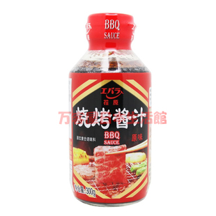 荏原 烧烤酱汁 BBQ SAUCE 烧肉汁 エバラ 焼肉のたれ 原味300g