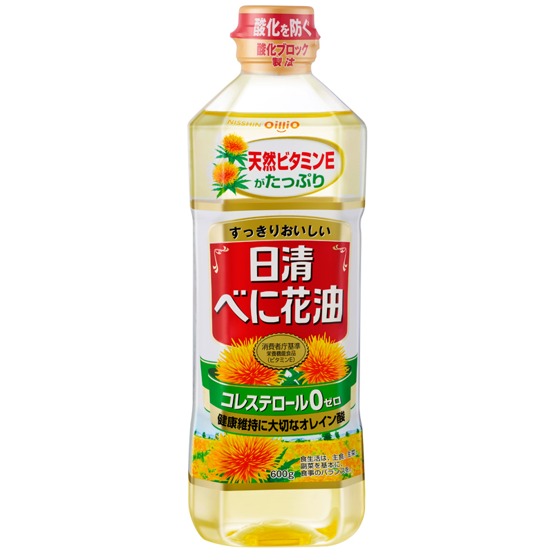 日本进口食用油 日清/NISSHIN 红花籽油 べに花油 600g|msdalam kategori beras/Utara-Selatan barangan kering/perasa, minyak masak/minyak berperisa, minyak safflower - dari Buy2taobao.com untuk memberikan perkhidmatan ejen Taobao profesional membeli