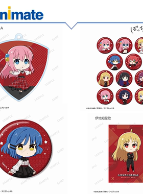 【现货】孤独摇滚 动画版 徽章钥匙扣卡片盒蛋 Q版角色红色连衣裙