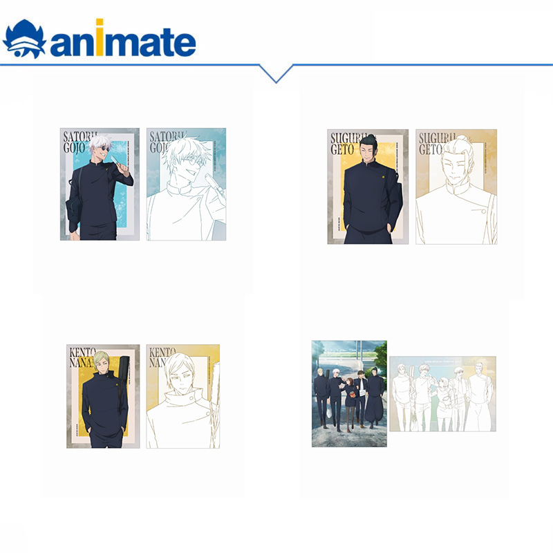 【现货】咒术回战 动画版 怀玉·玉折 A5插画卡片animate官方授权