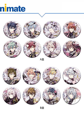 【现货】IDOLiSH7 6th Anniversary 徽章盒蛋 animate正版授权