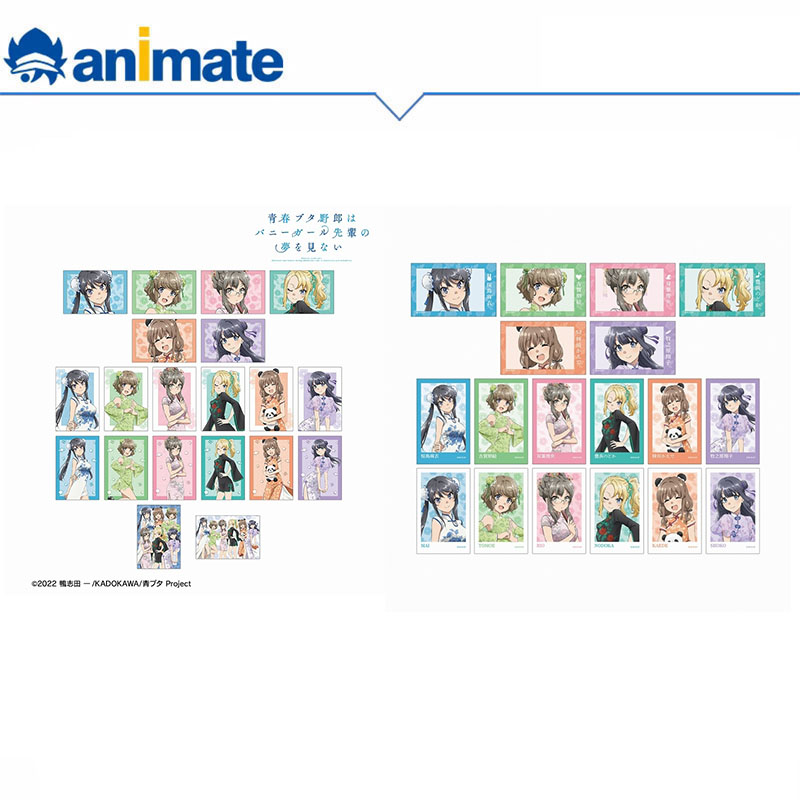 【现货】青春猪头少年不会梦到兔女郎学姐中华服 animate官方授权